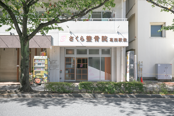 アクセスマップ